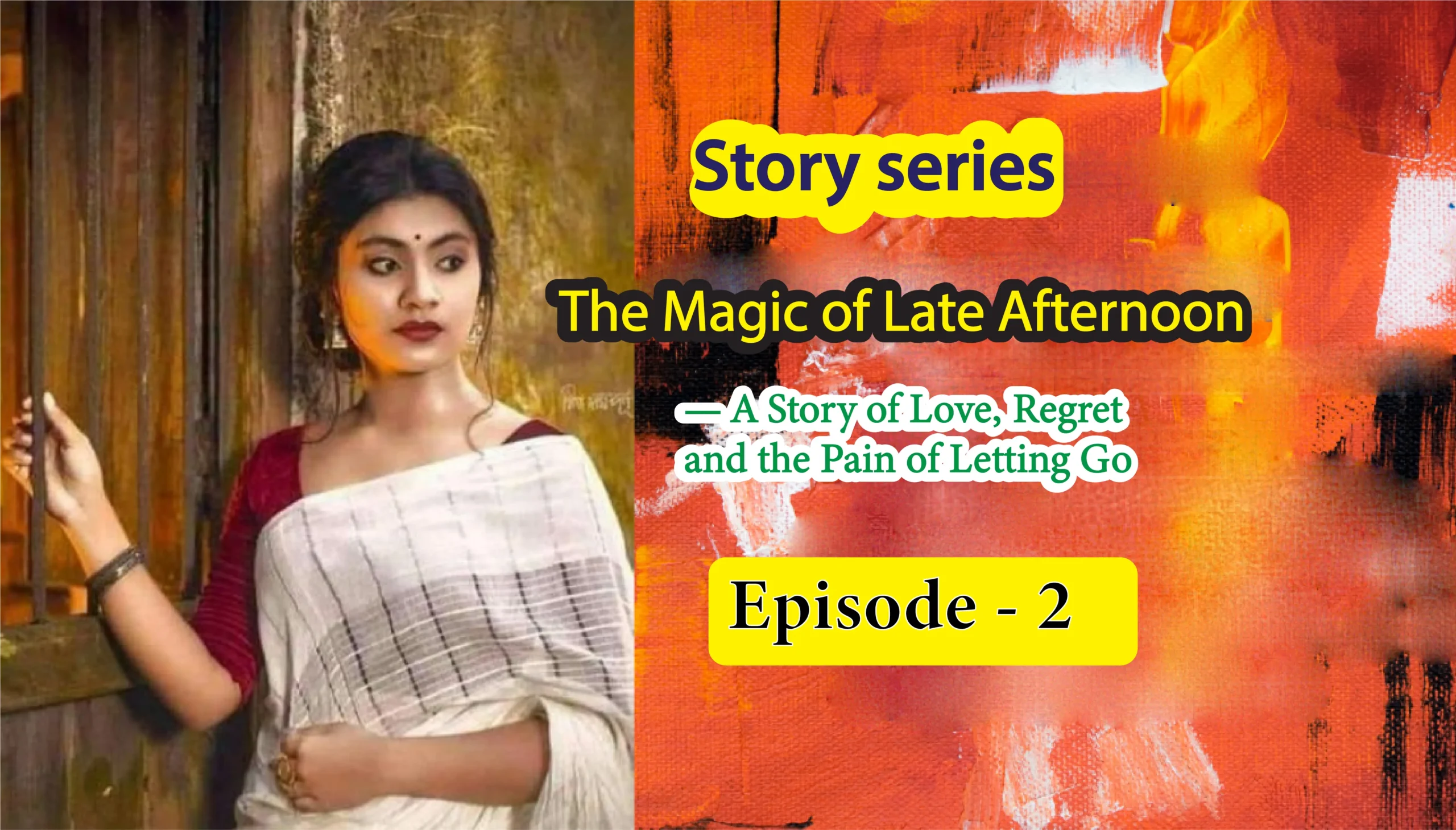 Story serial