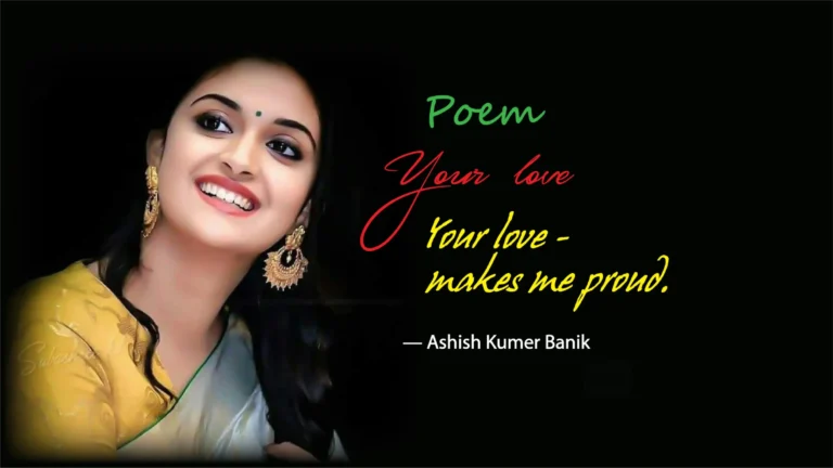 Poem