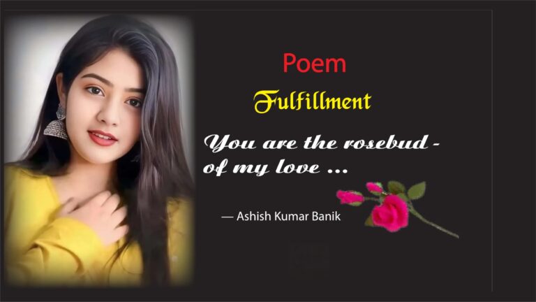 Poem