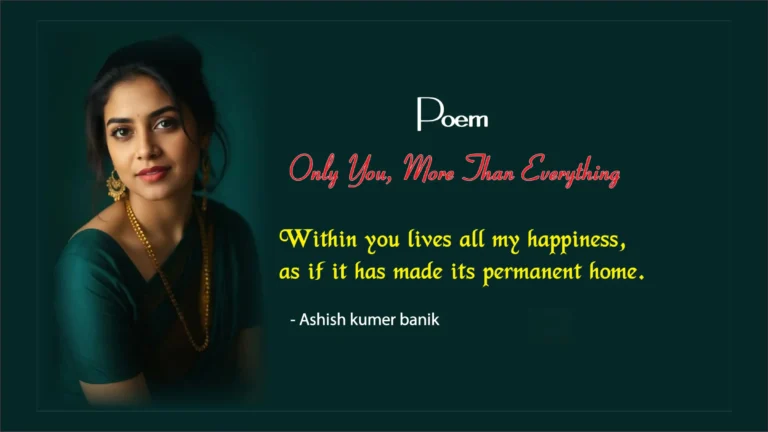 Poem