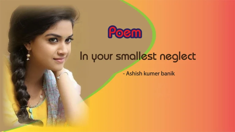 Poem