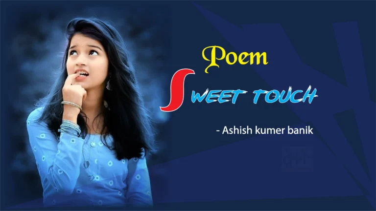 Poem