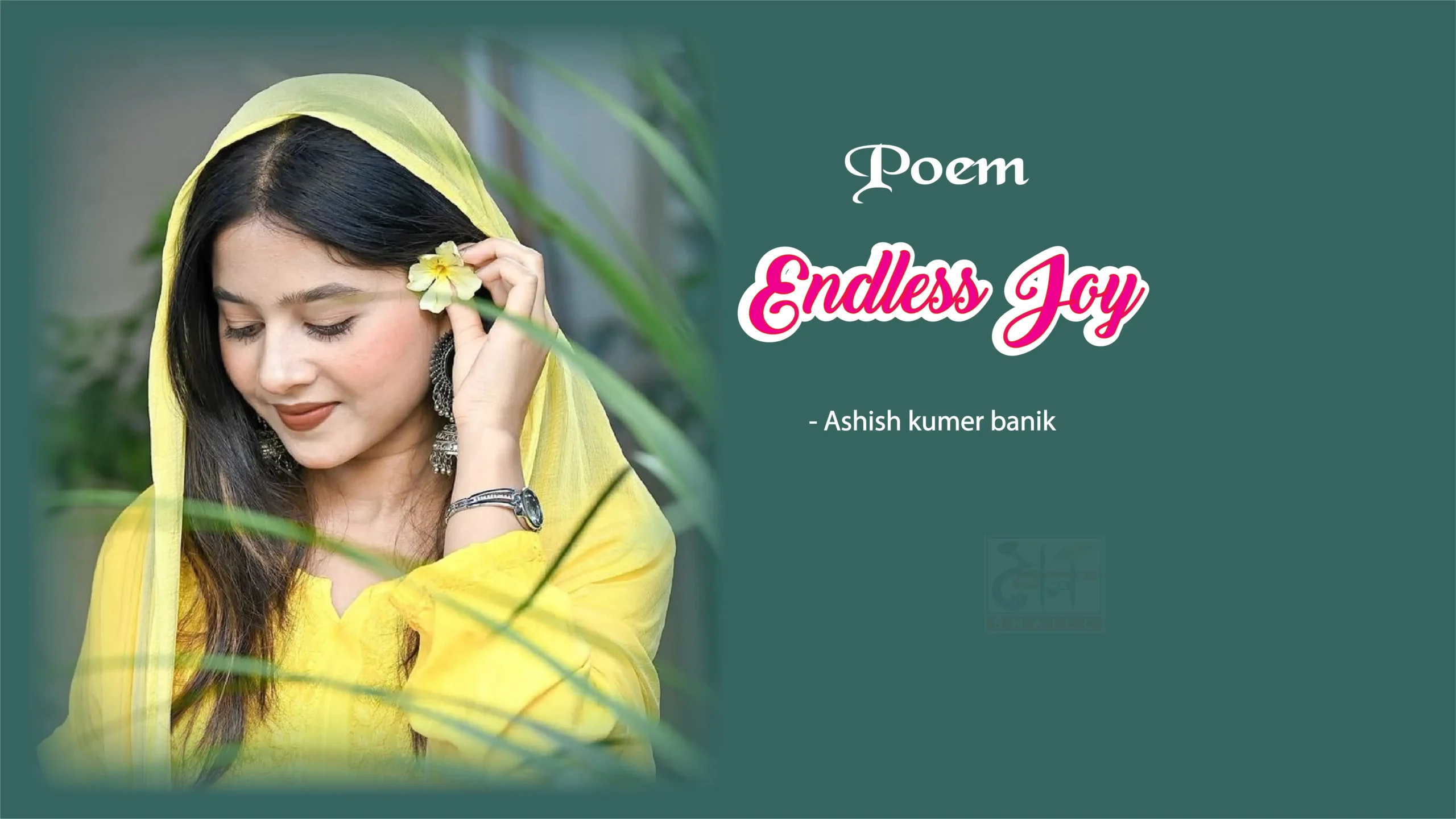 Poem