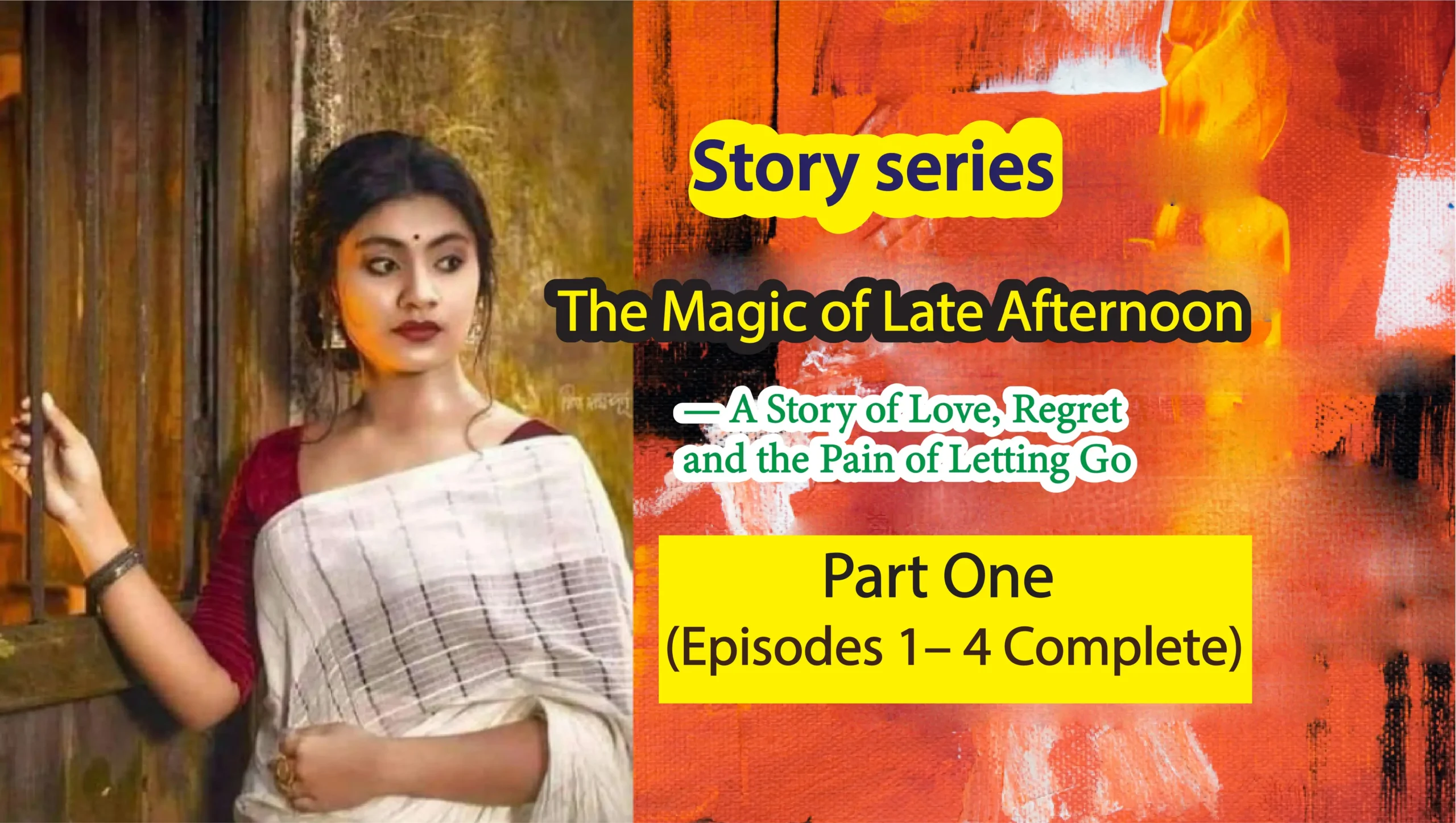 Story serial