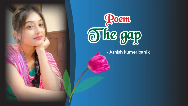 Poem