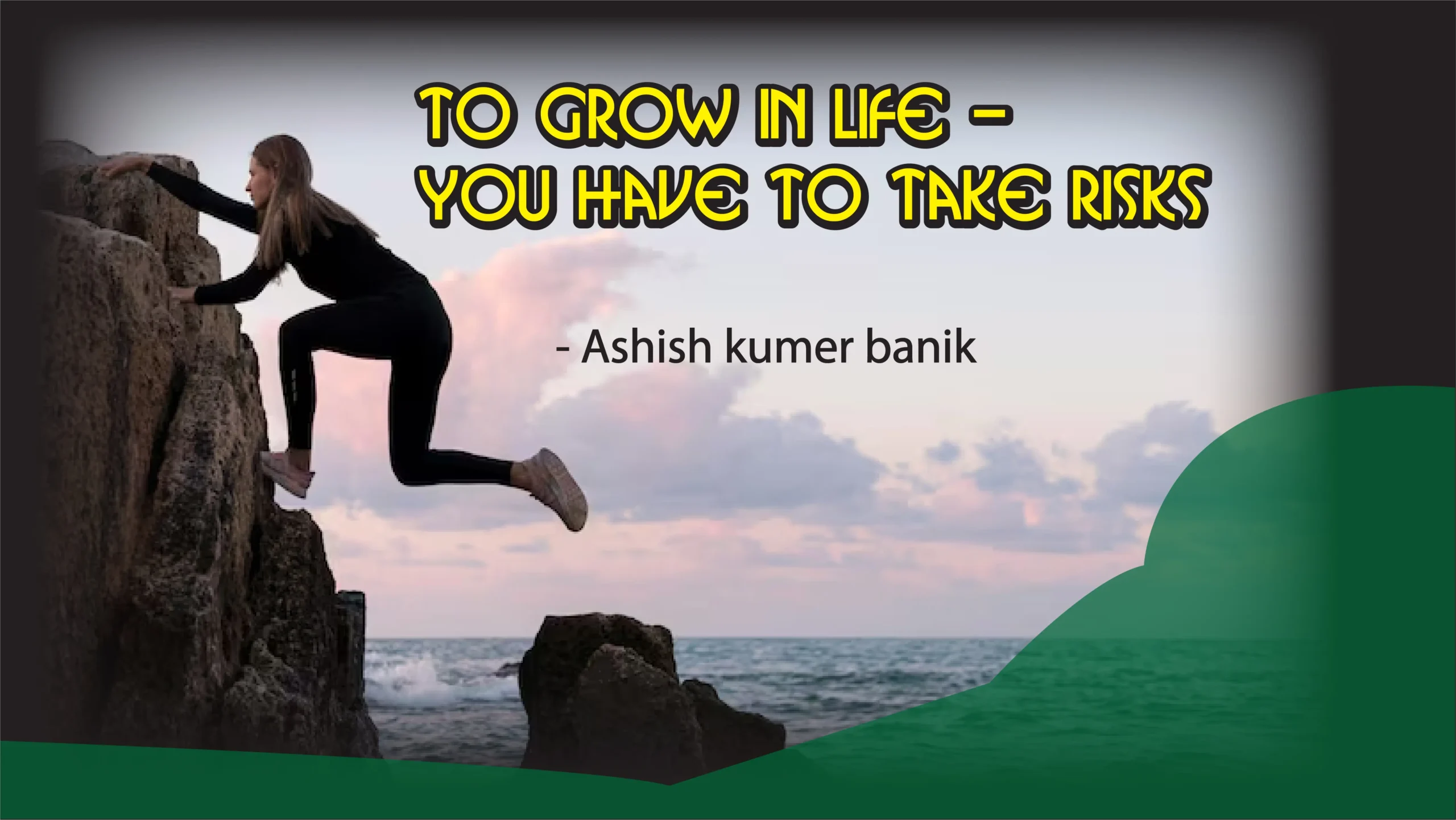 Motivational