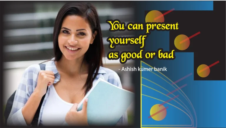 Motivational