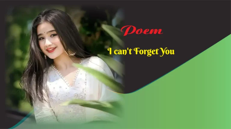 Poem